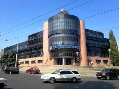 Укрэксимбанк откажется от работы с розницей