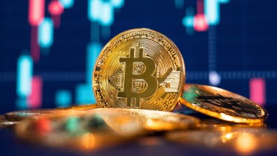 Bitcoin та увесь крипторинок впав на 7%