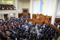 МВФ розкритикував послаблення фінмоніторингу політично значущих осіб
