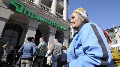 ПриватБанк готовит сюрприз крымским вкладчикам