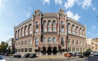 НБУ витратив $15 млрд на підтримку гривні з початку року