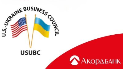 Акордбанк посилює ділові зв'язки України з бізнес сектором США