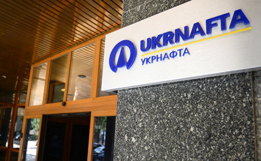 "Укрнафта" подала в суд на Россию