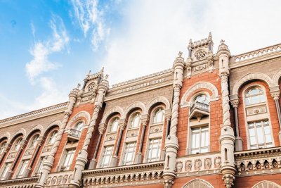 В НБУ ответили на претензии «Новой почты»