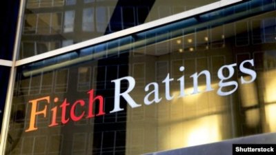 Fitch відкликало рейтинги росії