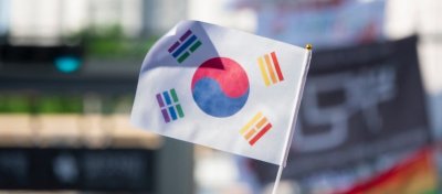 Південна Корея скасувала податки на доходи іноземців від облігацій