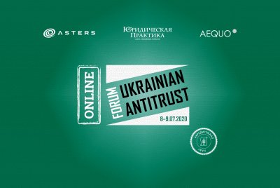 VI Ukrainian Antitrust Forum