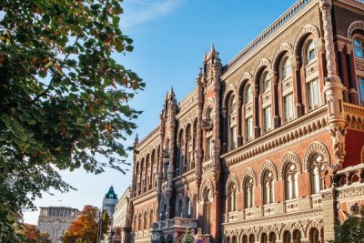 Троє топменеджерів НБУ виступали за підвищення ставки до 9%