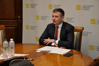 Мінфін обговорив з ЄБРР входження у капітал Ощадбанку