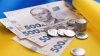 Україна підвищила рівень фінансової грамотності