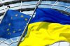 ЕС подписал безвизовый режим с Украиной