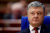 Банк ВТБ угрожает Порошенко судом