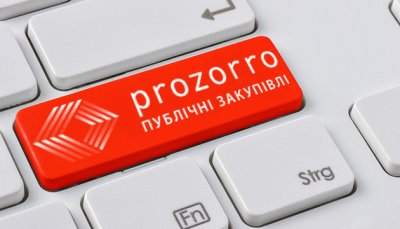 На закупівлях через Prozorro зекономили 42 млрд грн