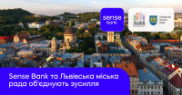 До програми «Теплий дім» від Львівської міської ради долучився державний банк