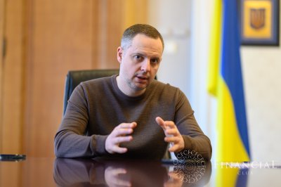 Ростислав Шурма: «Наша задача – зробити так, щоб хоча б 1% найбільших світових фондів зацікавився можливістю інвестувати в Україну»