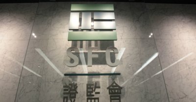 Гонконгский регулятор оштрафовал 4 банка за нарушения при IPO