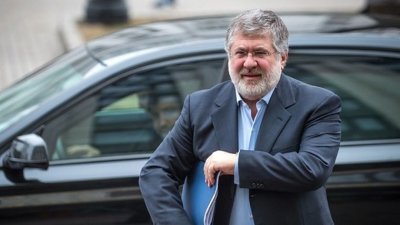 Акции российских банков арестовали в Украине по иску Коломойского