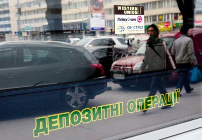 Депутаты предлагают ввести в Украине банковские сертификаты