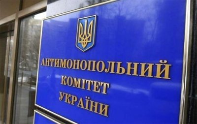 АМКУ пропонує позбавити держбанки монополії на виплату пенсій та грошових допомог