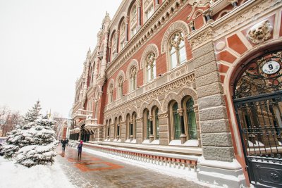 Время обновить лицензии
