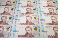 Інвестиції фізосіб в ОВДП можуть влітку сягнути 100 млрд грн