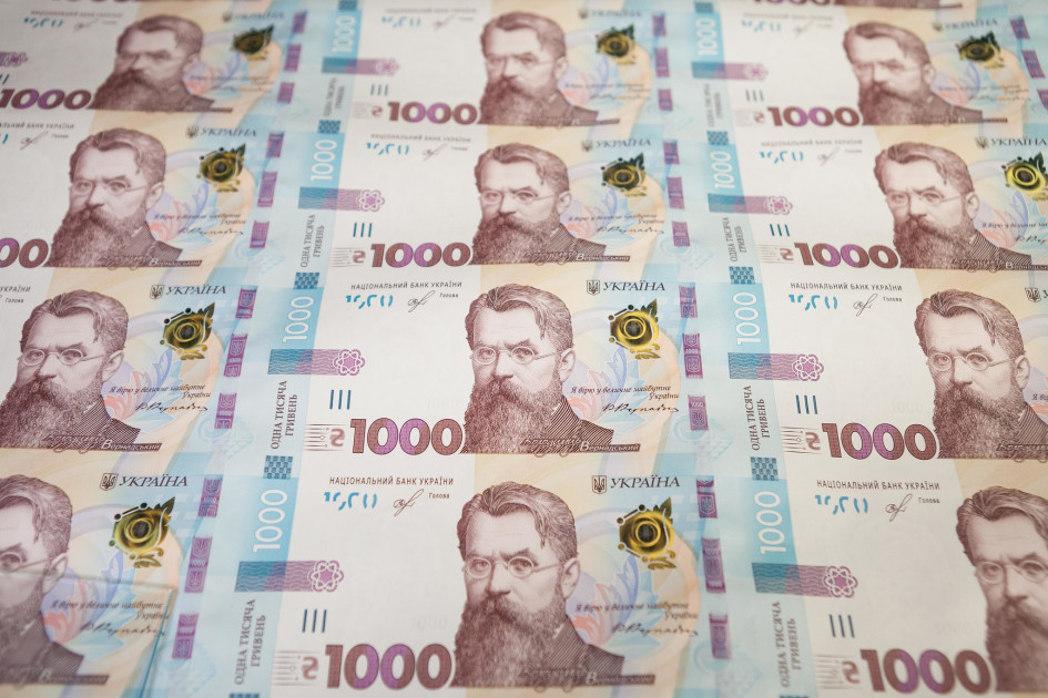 Інвестиції фізосіб в ОВДП можуть влітку сягнути 100 млрд грн