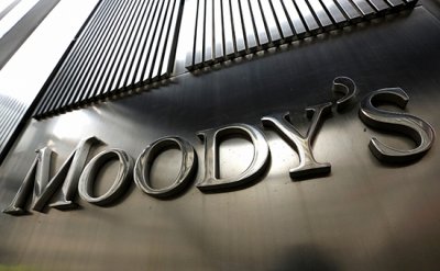 Moody’s повысило рейтинги ПриватБанка и банка «Пивденный»