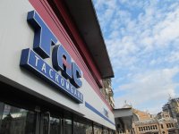 ТАСкомбанк сделал перестановки среди акционеров