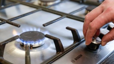 Цена на газ для населения в мае составит 8 247 грн