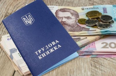 Кількість офіційних безробітних скоротилася до 137,3 тисяч