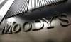 Moody&#039;s вирішило не підвищувати рейтинги України
