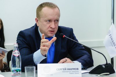 В банковской системе накопилась «сверхликвидность»