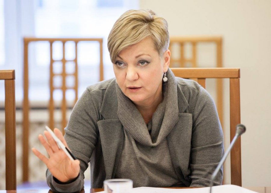 Гонтарева поставила цели Нацкомфинуслуг и НКЦБФР на 2016 год