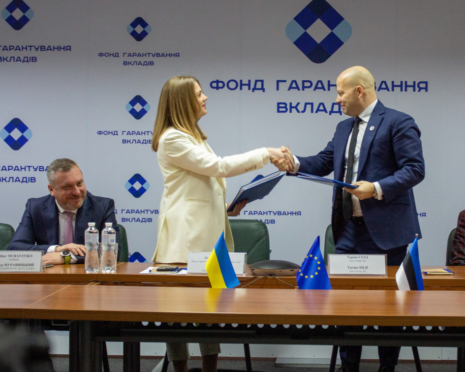Естонська Iute Group завершила купівлю банку в Україні