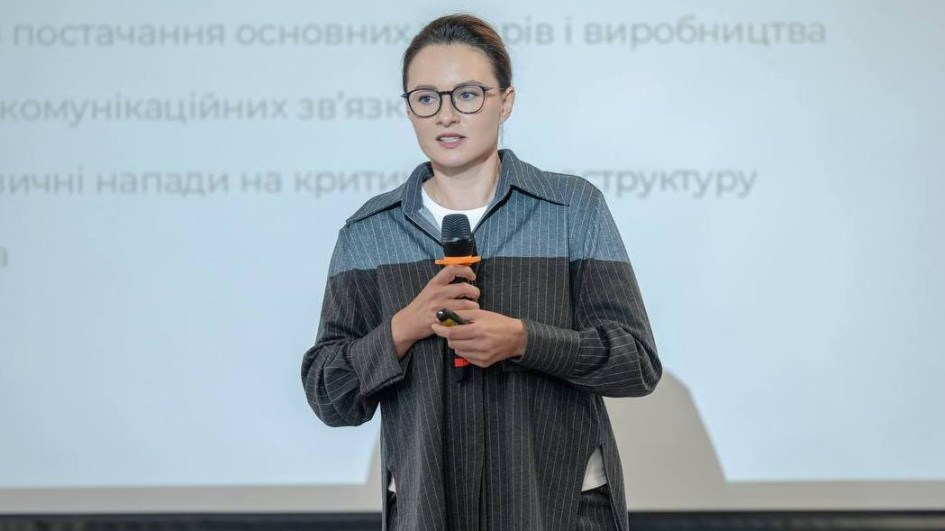 Експрем'єрка Свириденко очолила бізнес-школу