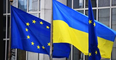 Уряд визначив інституційну рамку для переговорів про вступ України до ЄС