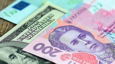 Нацбанк послабив курс до 27,71 грн/$