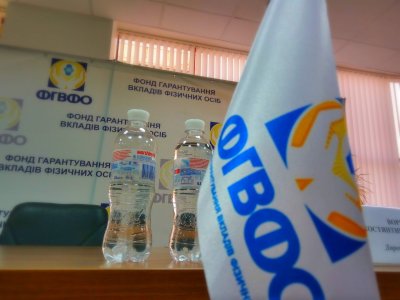Ипотека уйдет с молотка