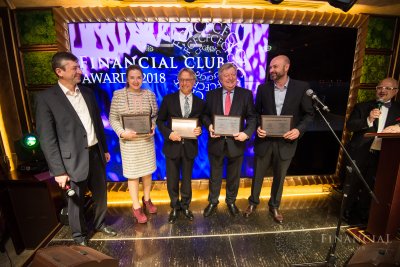 Победители исследования «Финансовое признание — 2018»