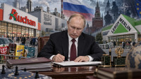росія конфіскувала активи Auchan, Nestle та Leroy Merlin