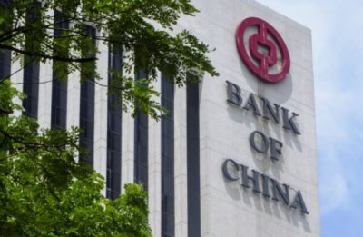 Bank of China в росії згортає роботу з підсанкційними росбанками