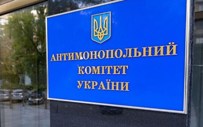 Антимонопольний комітет оштрафував відомого виробника соків на 39 млн грн