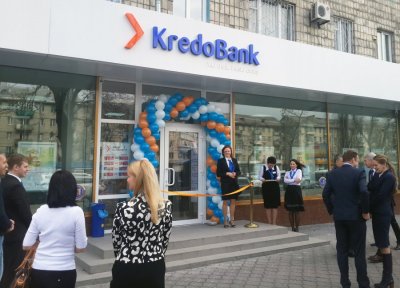Кредобанк выкупит акции у миноритариев