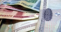Білоруські бонди обвалилися через протестні акції та загрозу санкцій