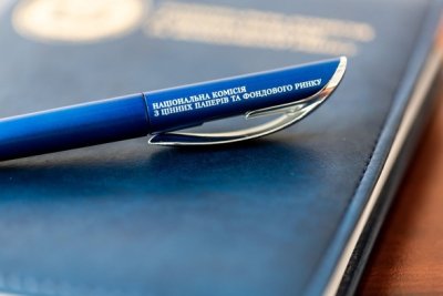 НКЦПФР вперше зареєструвала випуск кредитних нот