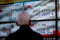 Минулого тижня глобальні фонди купили та продали рекордні суми японських акцій