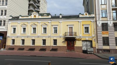 Укрексімбанк продає ще одну історичну будівлю в Києві