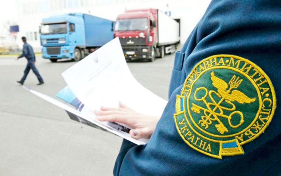Митниця виявила порушень на 2,7 млрд грн від початку року