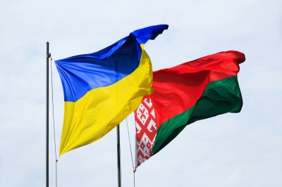 Державний Укргазбанк поновлює програму пільгового кредитування білоруської техніки