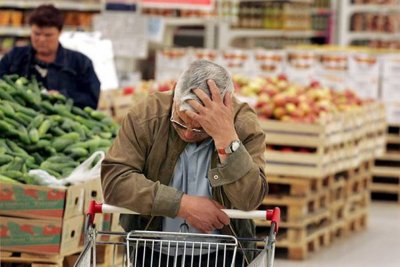 Данилишин призывает вернуть контроль за ценами
